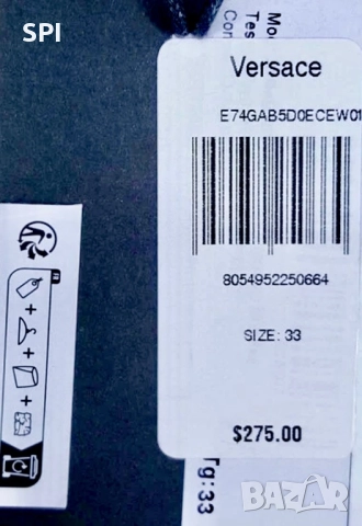 Дънки Versace , снимка 5 - Дънки - 51769891