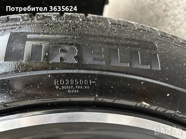 4 бр. зимни гуми PIRELLI SCORPION - 275/45/21 -2бр. и 315/40/21 -2 бр., снимка 2 - Гуми и джанти - 52031612