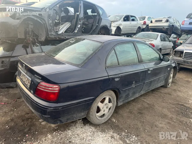 Хонда акорд 1.8 на части 