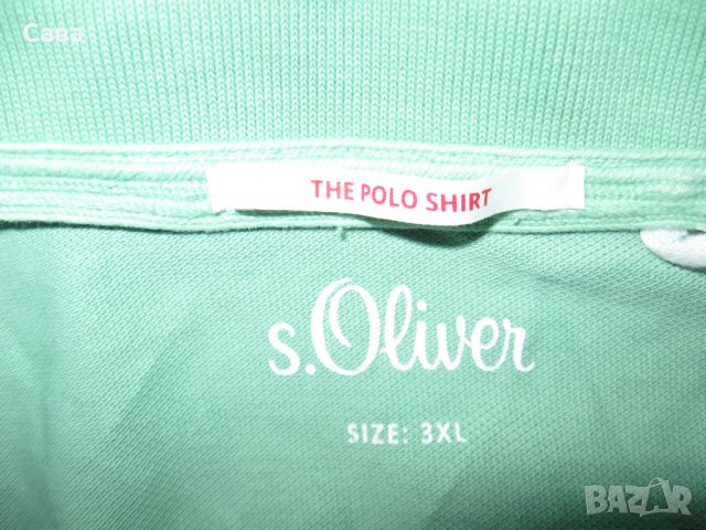 Тениски S.OLIVER,OGIO  мъжки,2ХЛ /резеда,графит/