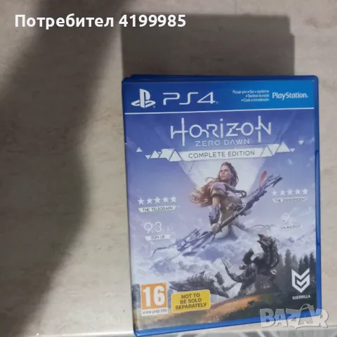 Игри за ps 4, снимка 2 - Игри за PlayStation - 49214585