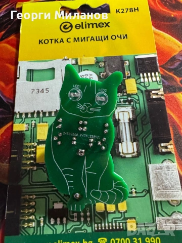 Ръчно сглобена електронна играчка „Котка с мигащи очи“ – Ефектен аксесоар, снимка 4 - Друга електроника - 53798214
