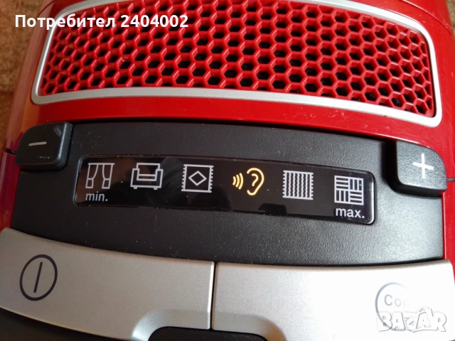 Прахосмукачка Miele Complete C3 Excellenes Ecoline 800W, снимка 13 - Прахосмукачки - 52773625