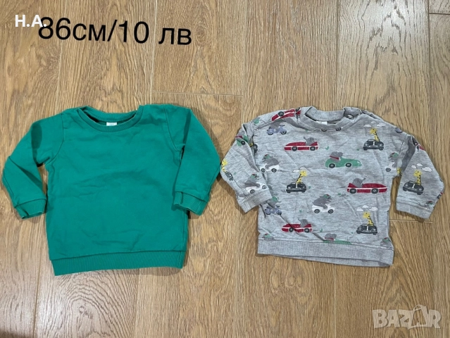 Употребявани дрехи за момче, панталони, блузи, шапки, якета 80,86,92,98, снимка 7 - Комплекти за бебе - 52025425