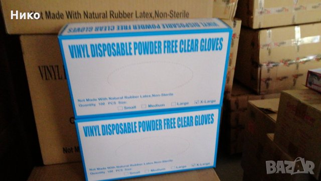 Ръкавици Винил, Нитрилни-бели и черни, Латекс, снимка 6 - Други - 28274626