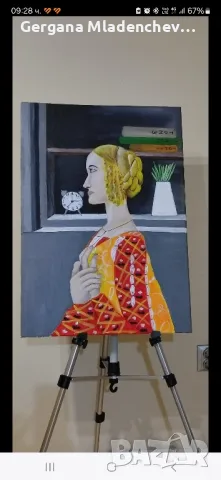 картина, снимка 1