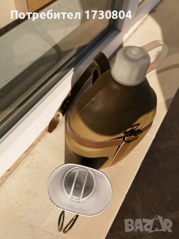 Немска военна манерка - ГДР - нова, снимка 7 - Антикварни и старинни предмети - 35331166