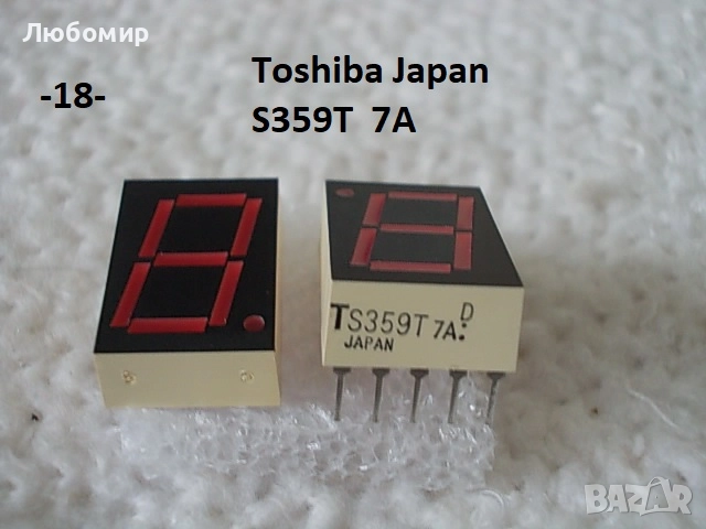 LED дисплей Toshiba Japan - списък 1, снимка 18 - Друга електроника - 52114403