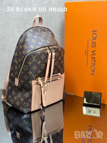 Louis Vuitton Дамска Раница Луис Витон - Налични Различни Цветове Код D1773, снимка 8 - Раници - 48957094