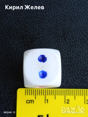 Красиво зарче двуцветно шестранно за КОЛЕКЦИЯ ДЕКОРАЦИЯ 49315, снимка 4 - Други ценни предмети - 51394993