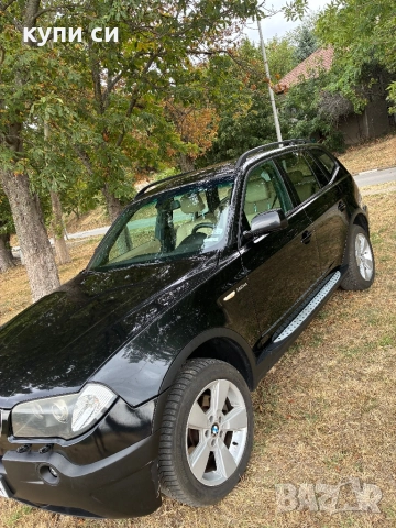 BMW X3, снимка 2 - Автомобили и джипове - 51608460