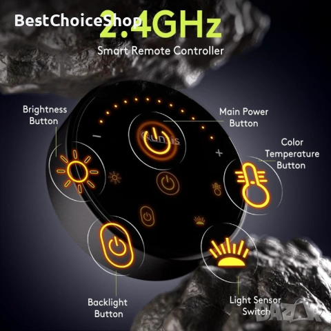 Quntis 66 см извита лампа за монитор с RGB подсветка и дистанционно управление - Регулируема, снимка 12 - Други - 53397341