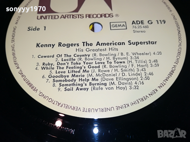 ПОРЪЧАНА-KENNY ROGERS-WEST GERMANY 2903221057, снимка 13 - Грамофонни плочи - 36266524