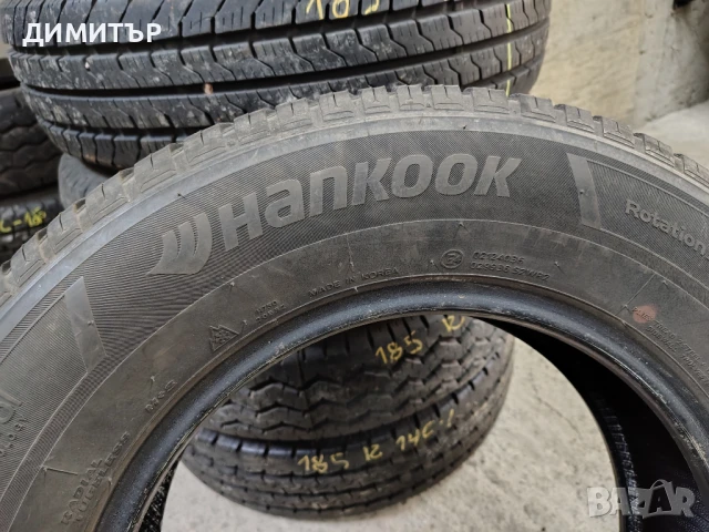 4бр.всесезонни гуми HANKOOK 205 70 15 DOT21 цена за брой, снимка 8 - Гуми и джанти - 51302118