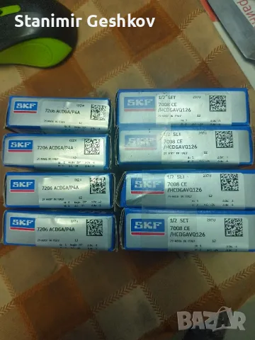 продавам супер прецизни лагери skf/rhp, снимка 4 - Резервни части за машини - 46158648