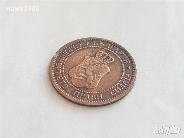 2 стотинки 1912 година БЪЛГАРИЯ монета за грейдване 1, снимка 5 - Нумизматика и бонистика - 42042852