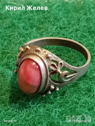 Винтидж сребърен пръстен орнаментиран с ръчно шлифован РУБИН уникално красив 21634
