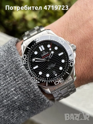 Omega Seamaster Diver 300m, снимка 2 - Мъжки - 53581264