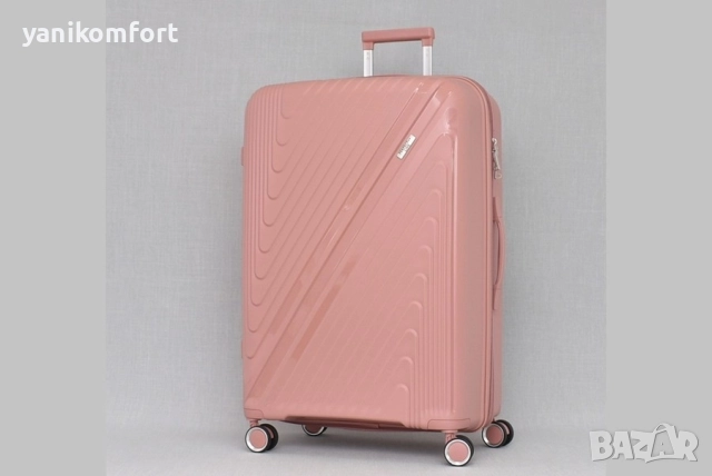 Голям куфар 