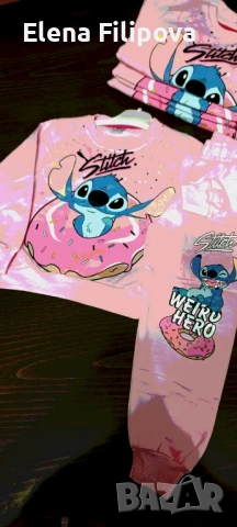 Детски екип Stitch