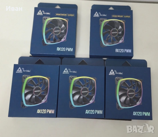 Нови вентилатори и контролер 