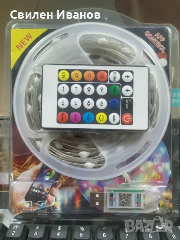 RGB Led лампички / 10метра/ подходящи за коледната украса " APP "С приложение за телефон., снимка 5 - Други - 51390198