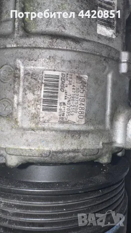 Компресор за Климатик за Fiat Punto -  55194880 / 447190-2153, снимка 2 - Части - 50054519