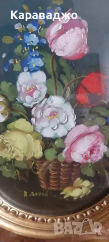 Комплект Картини Елипси, снимка 5 - Картини - 50329871