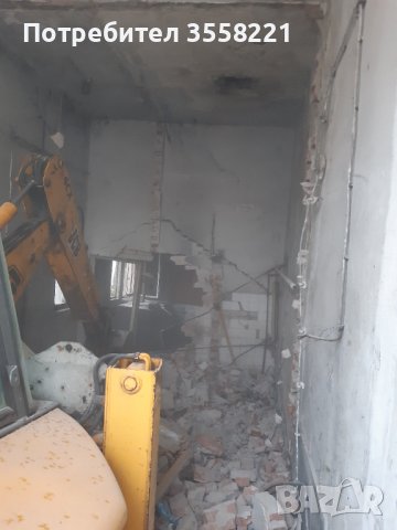 Услуги с комбиниран багер, снимка 6 - Други услуги - 38869313