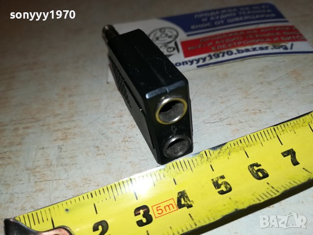 ГОЛЯМ ЖАК ПРЕХОД РАЗКЛОНИТЕЛ Х2 1206231112, снимка 12 - Други - 41117231