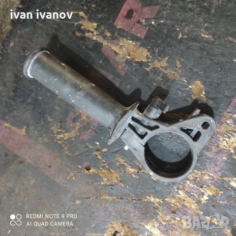 Дръжка Дрелка