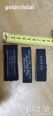 текстилни емблеми , снимка 13 - Други стоки за дома - 17860009