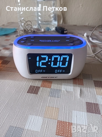часовник с будилник