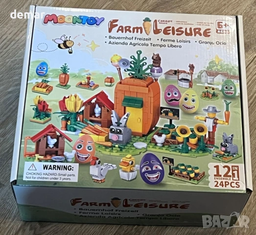 MOONTOY 12 великденски яйца,12 играчки-строителни блокчета и 4 стикера, снимка 7 - Образователни игри - 53594008