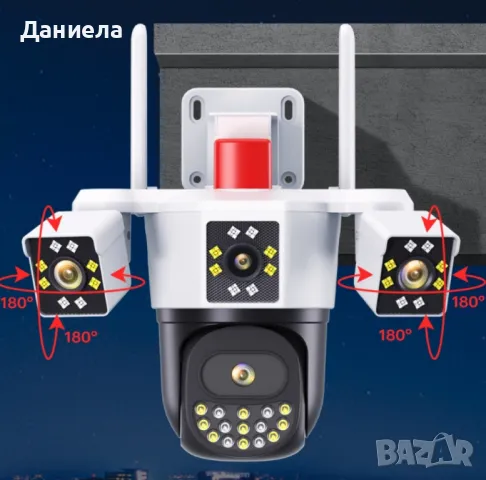 Безжична 4G WiFi камера за наблюдение с триекранен монитор,водоустойчива, снимка 3 - IP камери - 48445502