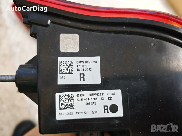 Оригинални стопове за BMW G22, G23, G26, G82, снимка 4 - Части - 55897600