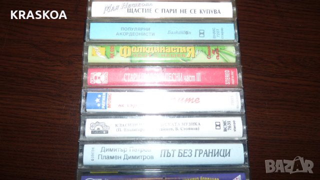 Аудио касети 3, снимка 15 - Аудио касети - 40957550