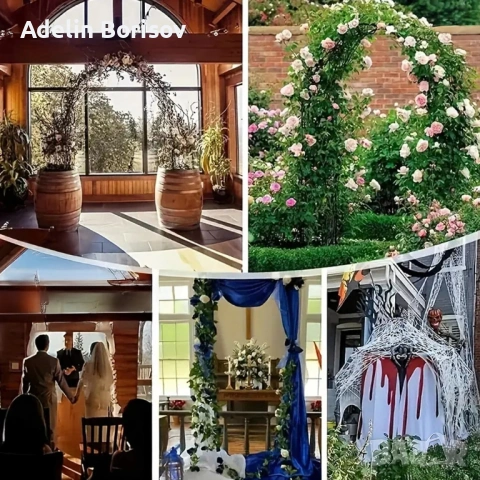 Декоративна градинска пергола тип арка – Опора за рози, лози и зеленчуци, устойчива на атмосферни ус, снимка 9 - Градински мебели, декорация  - 53796951