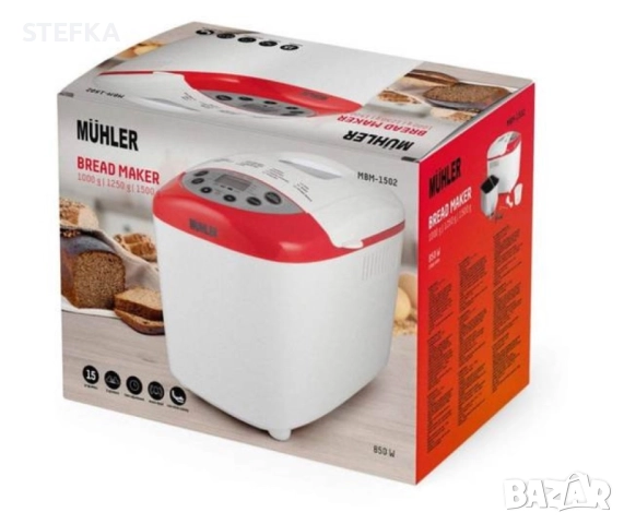 Хлебопекарна , снимка 4 - Хлебопекарни - 52914112