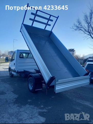 Транспорт с бордови камион, снимка 2 - Транспортни услуги - 52866708