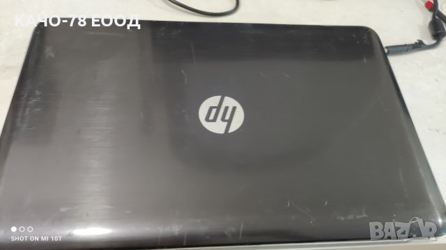 Лаптоп HP Pavilion 15-e073sf, снимка 2 - Части за лаптопи - 41821895