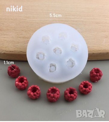 3D Малина Малини с дупка силиконов молд форма фондан смола декор торта и др, снимка 4 - Форми - 41580502