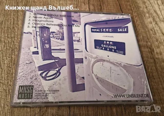 Компакт Дискове - Рок-Метъл: Unsilent - The Way Through The Twilight - CD EP (5 tracks), снимка 2 - CD дискове - 49416334