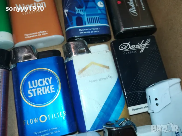 НОВИ ЗАПАЛКИ ЗА КОЛЕКЦИЯ 0512240941, снимка 14 - Колекции - 48231753