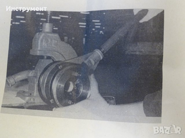 Тръбна винтонарезна глава в комплект с ножове FORCON N462, снимка 13 - Други инструменти - 42272717