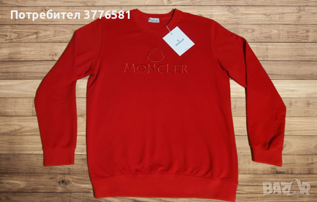 Оригинална мъжка блуза Moncler, снимка 1 - Блузи - 44790335
