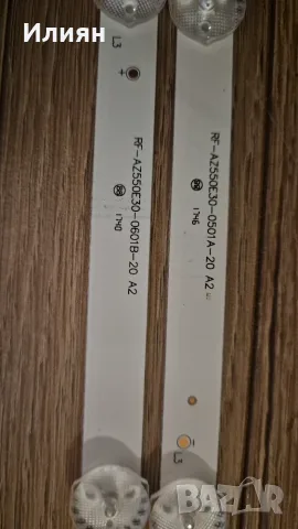Продавам телевизор LG 55UJ620V на части, снимка 2 - Части и Платки - 56303046