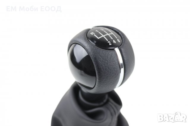 Топка за скоростен лост с Маншон за Мини MINI F55 F56 F54 F57 F60 с 6 ск., снимка 7 - Аксесоари и консумативи - 34290497