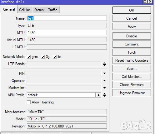 MikroTik RB SXTR&R11e-LTE Насочена антена 10 dBi 4G LTE + рутер Tp-link, снимка 9 - Рутери - 56104485