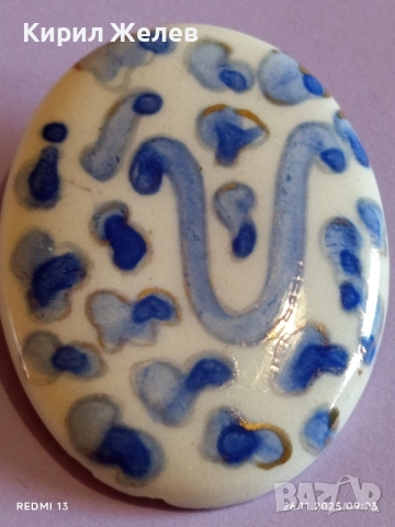 ВИНТИДЖ КЕРАМИЧНА БРОШКА с РЪЧНО РИСУВАН МОТИВ в СИНЬО и КАФЯВО АРТ БИЖУ 52179, снимка 9 - Други - 52544850